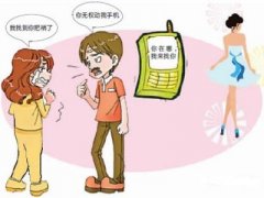 宝山区寻人公司就单身女孩失踪原因总结